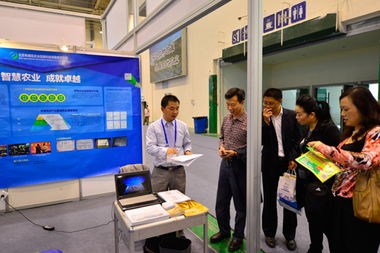 布瑞克亮相第十二屆中國(guó)國(guó)際農(nóng)產(chǎn)品交易會(huì)，信息化服務(wù)引領(lǐng)農(nóng)業(yè)咨詢新潮流